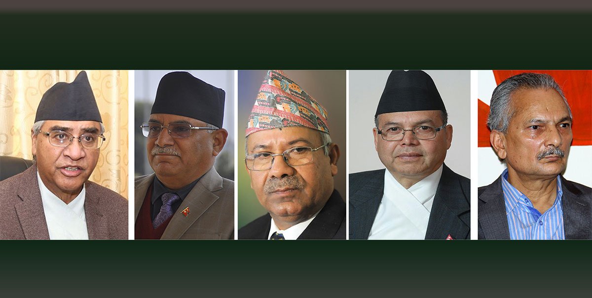सरकारलाई दीर्घकालीन प्रकृतिका काम नगर्न पाँच पूर्वप्रधानमन्त्रीको चेतावनी