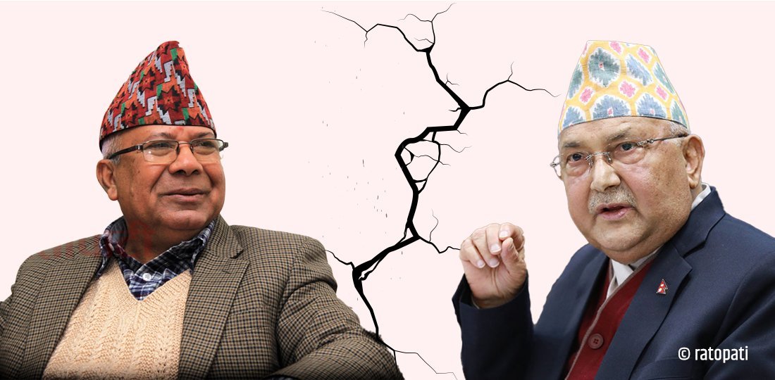 ओलीलाई माधव–झलनाथ समूहको शर्त – संसद विघटनको निर्णय फिर्ता हुनुपर्ने (विज्ञप्ती सहित)