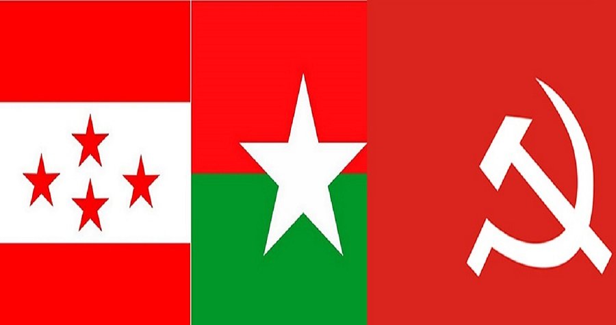 प्रदेश २ मा कांग्रेस र माओवादी केन्द्र सरकारमा सहभागी हुँदैं