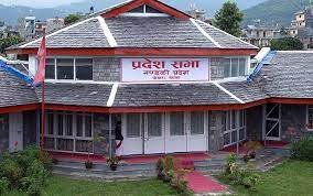 गण्डकी प्रदेशमा नयाँ सरकार गठनका लागि शनिवार दिउँसो ३ बजेसम्म म्याद