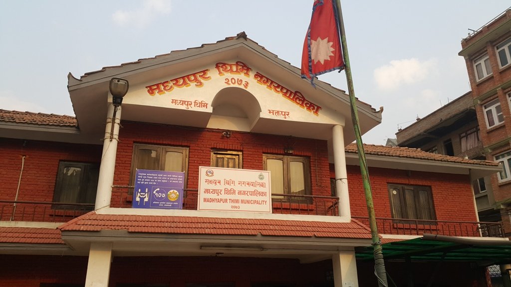 मध्यपुर थिमिमा नगरप्रमुख समक्ष कार्यपालिकाको बैठक माग गर्ने तयारीमा उपप्रमुख