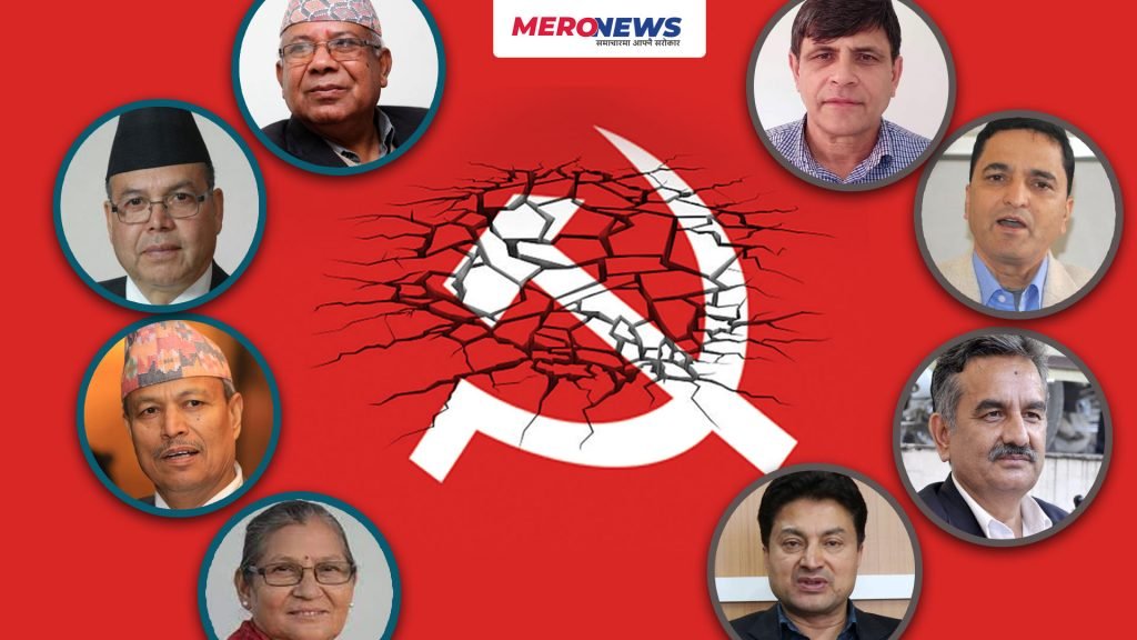 फुटाउँलान् ओलीले माधव नेपाल समुह ?